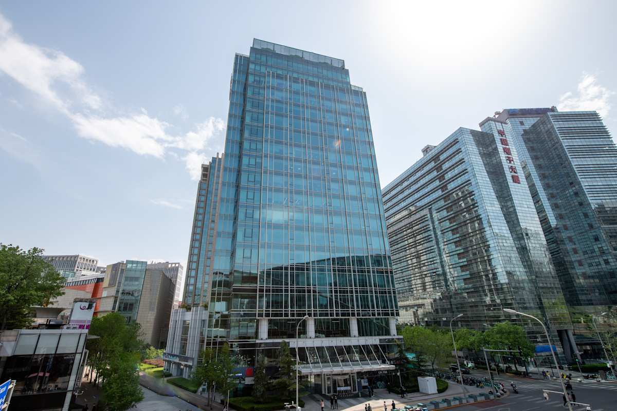 Level 7, Zhongguancun Metropolis Tower, 2 Dongsan Street - Regus
