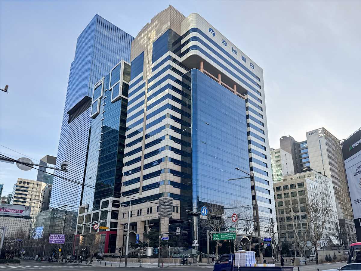 Gangnam Station Centre, 1321-1 Seocho-dong, 16th Floor, Seocho-gu - Regus