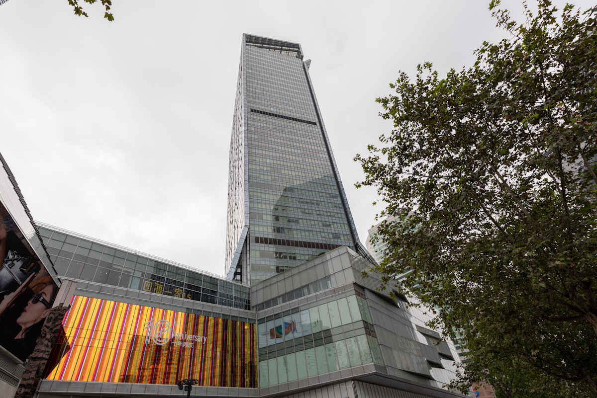 Unit 2, 36/F, Yanlord Landmark Office Tower, No.1, Section 2, Renmin South Road - Regus