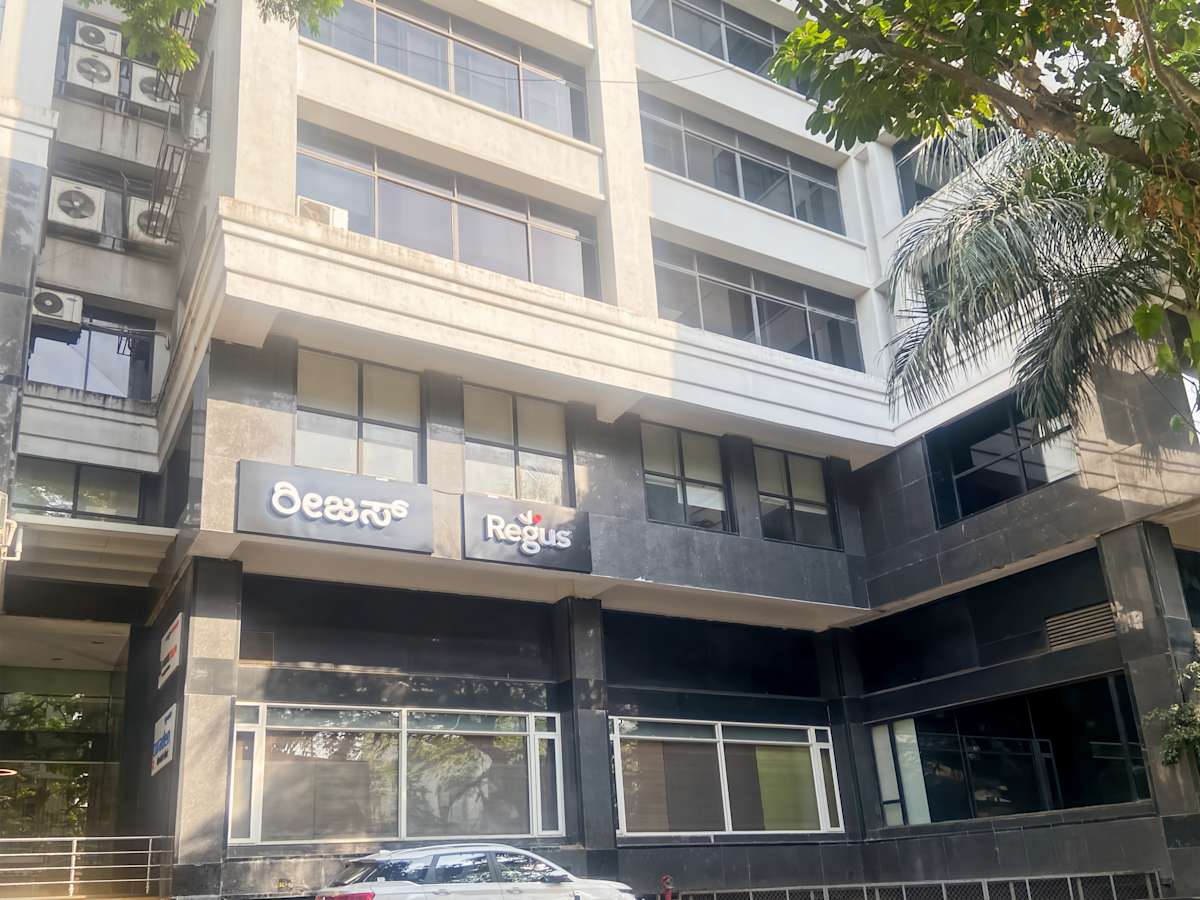 Divysshree Chambers, 2nd Floor, A Wing, 11 O'Shaugnessy Road - Vatika