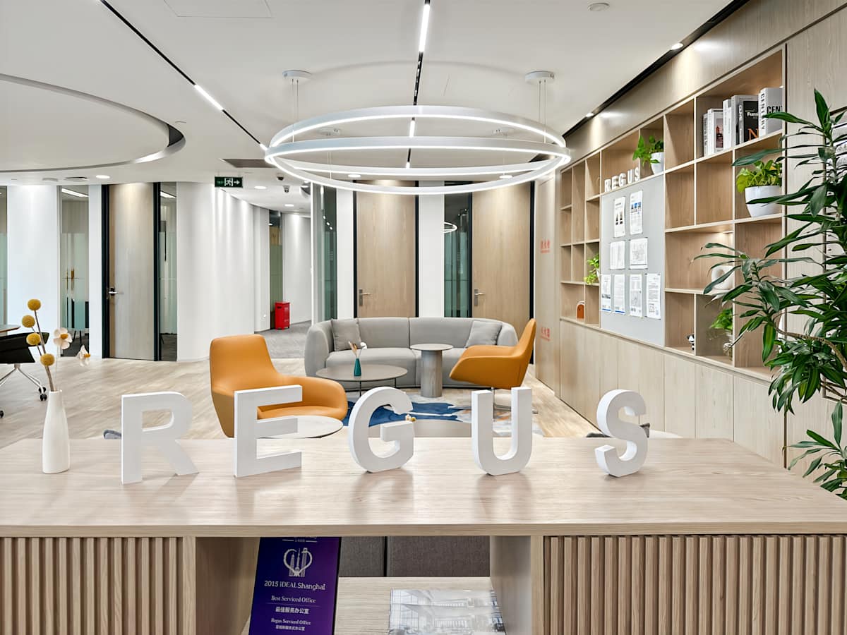 15/F, Tower 2, Plaza 66, 1266 West Nanjing Road - Regus