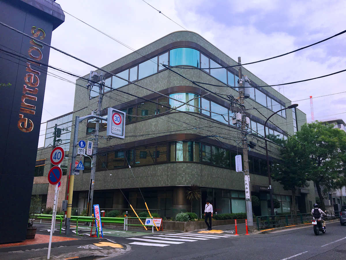 4F, EBIYA BLDG, 3-1-28 Minami Aoyama - Regus
