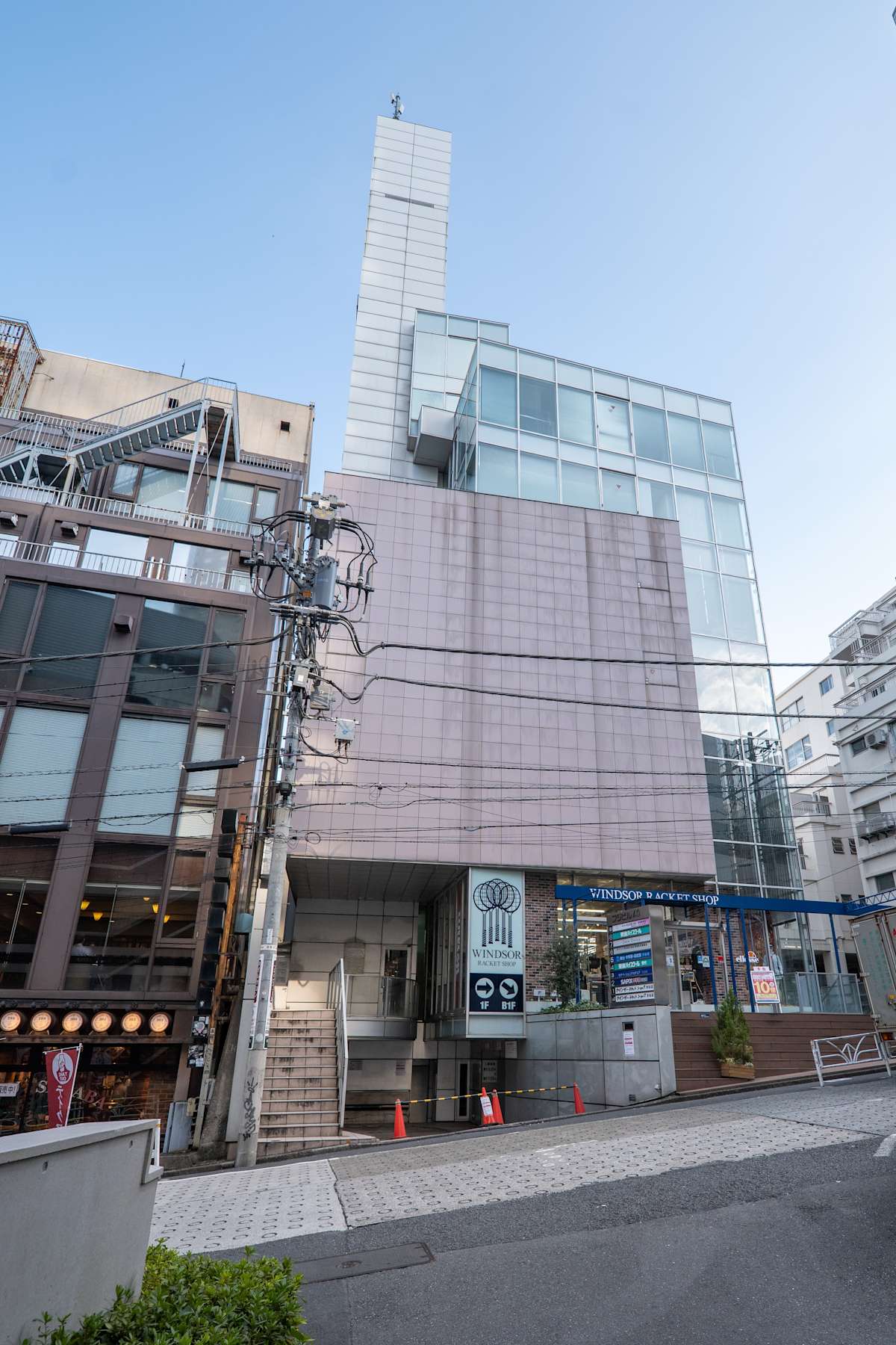 7F, Fuji Building 40, 15-14 Sakuragaokacho - Regus