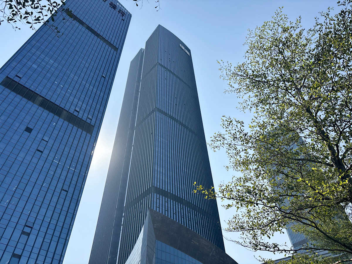 Unit A & C, 44/F, Tower A, NEO, 6011 Shennan Road - Regus