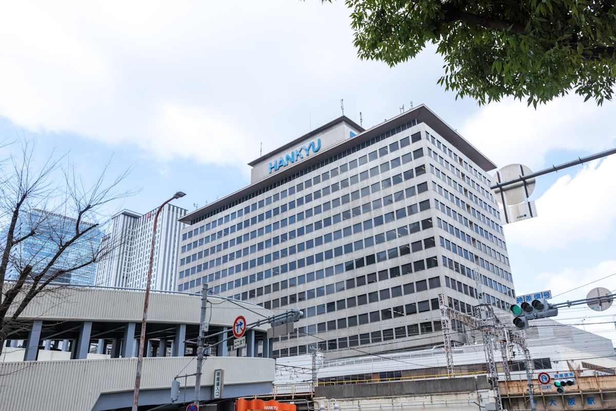 16F, Hankyu Terminal Building, 1-1-4 Shibata, Kita-ku Osaka-shi - Regus