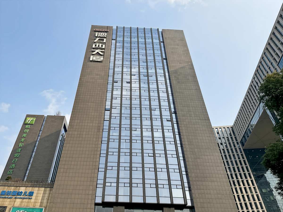 28 Xueyuan Road - Regus