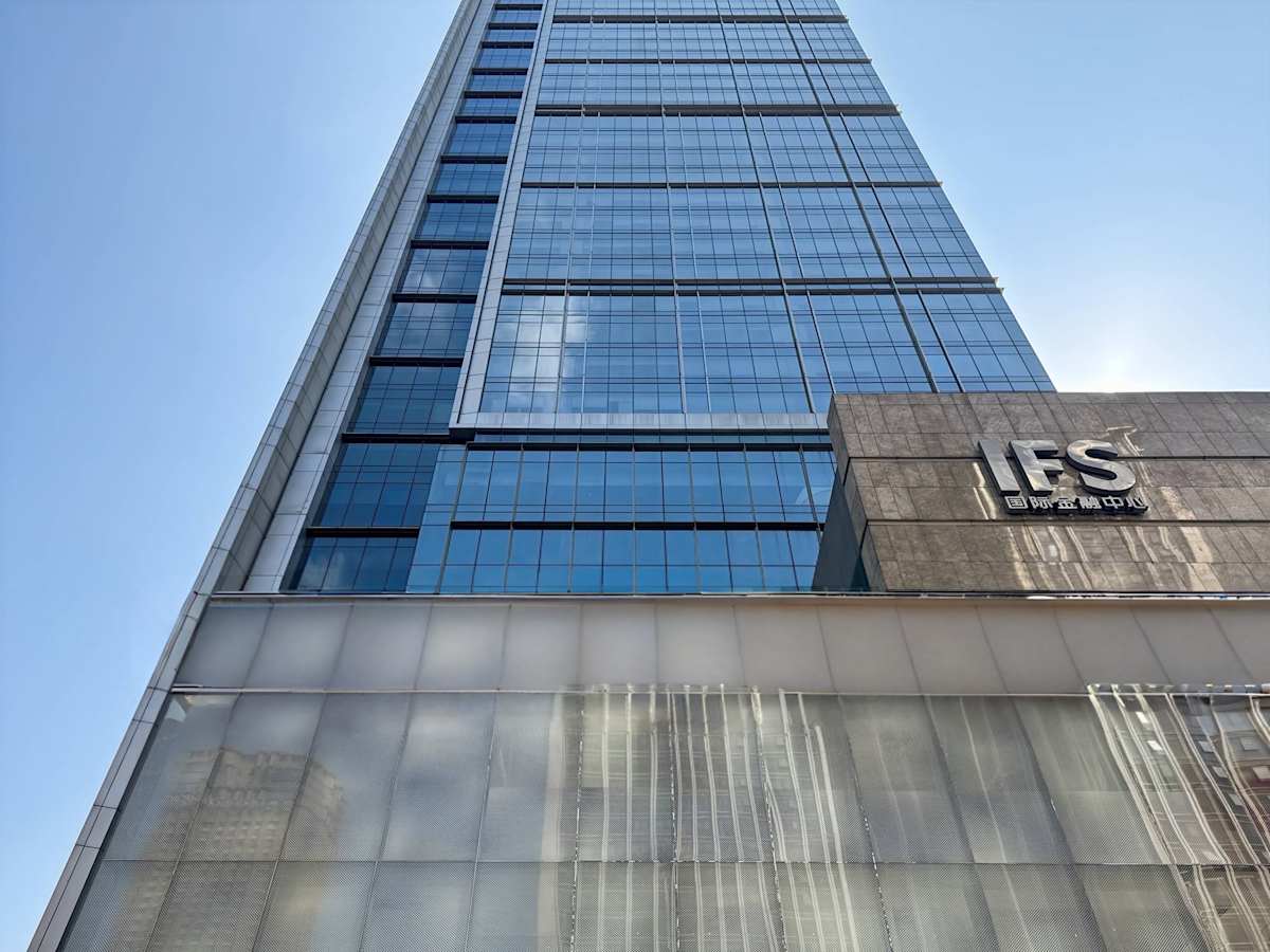 Chengdu IFS, 25/F, Tower 1, IFS, 1 Hongxing Road Section 3, Jinjiang District, Sichuan Province - Regus