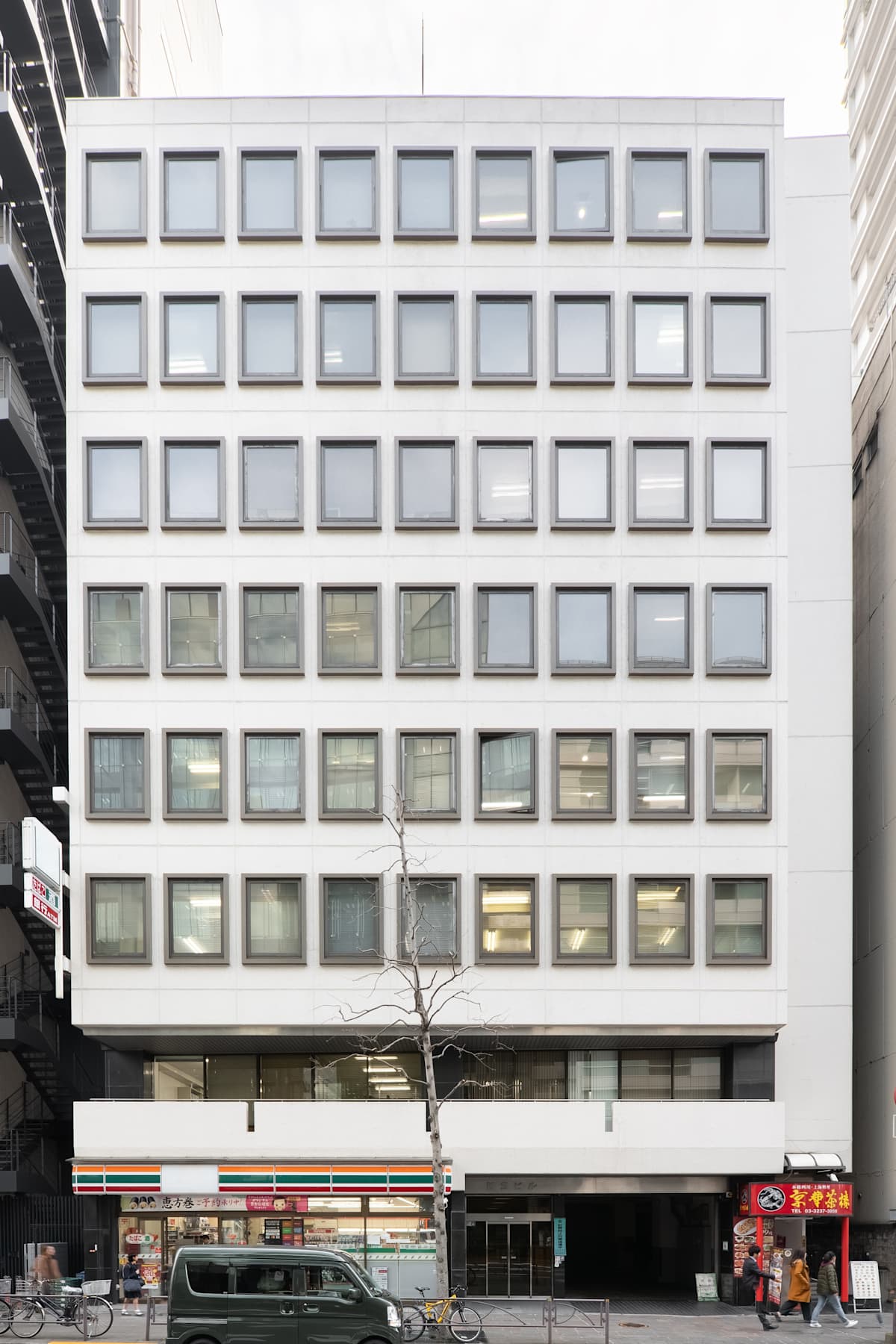 Kojimachi, 4F & 8F, KS Building, 4-5-20 Kojimachi, Chiyoda-ku - Regus