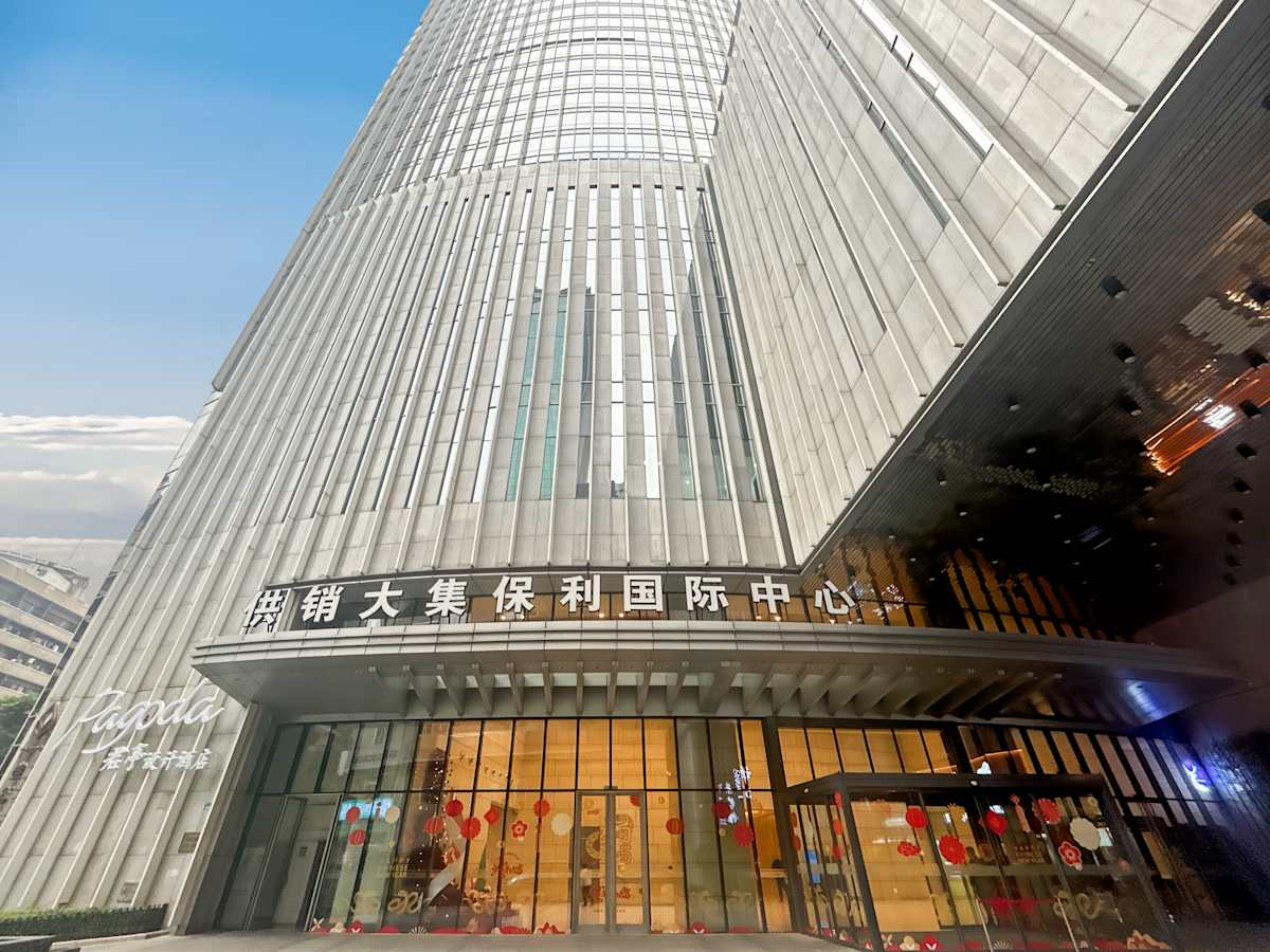 235 Minsheng Road - Regus