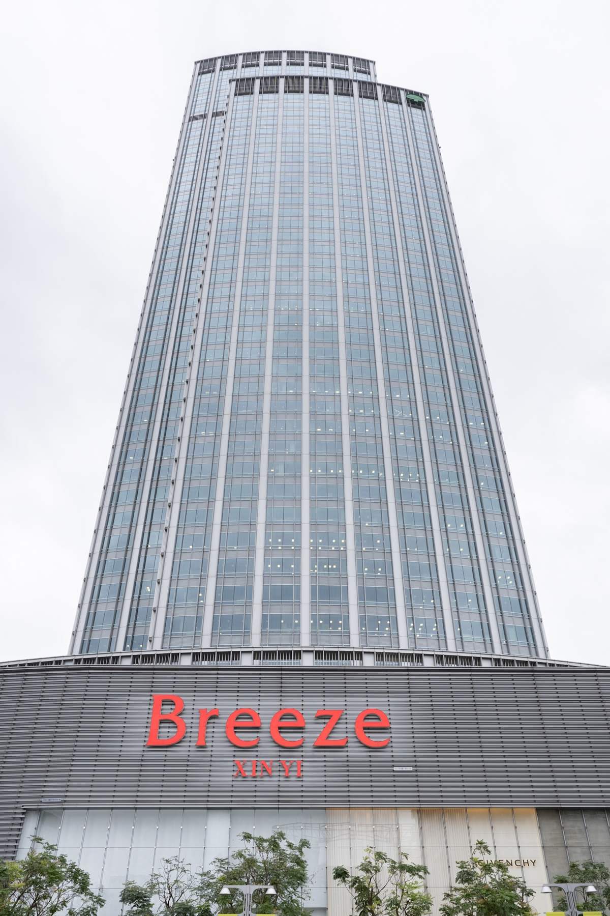 Landmark, 29/F, Section 5, 68 Zhongxiao East Road, Xinyi District - Regus