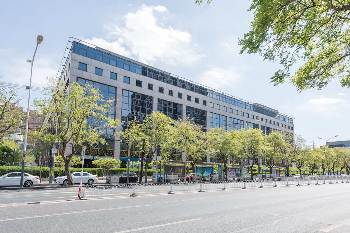 C203, Beijing Lufthansa Center, 50 Liangmaqiao Rd - Regus