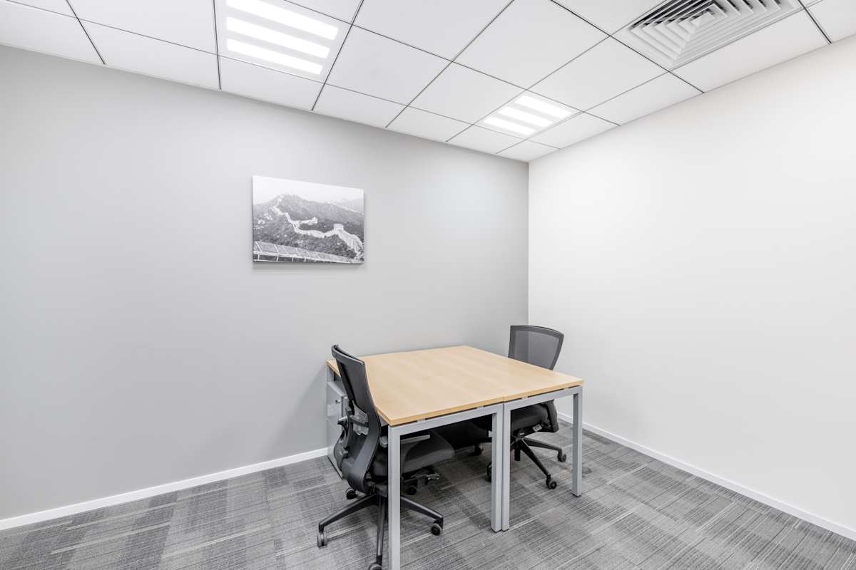 5/F, China Life Tower, 16 Chaoyangmenwai Street - Regus