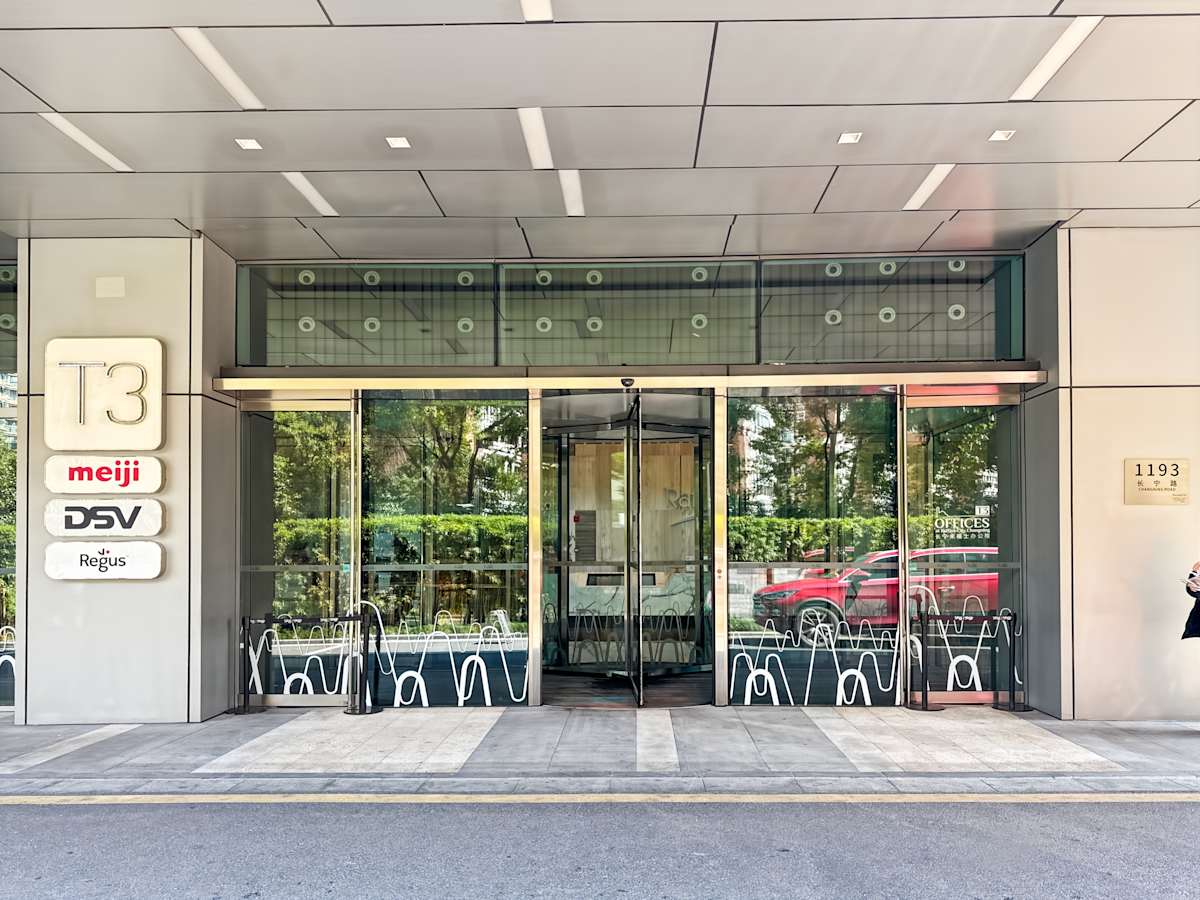 RCN Centre, 22nd floor, Office Tower 3, Raffles City, 1193 Changning Road - JustCo