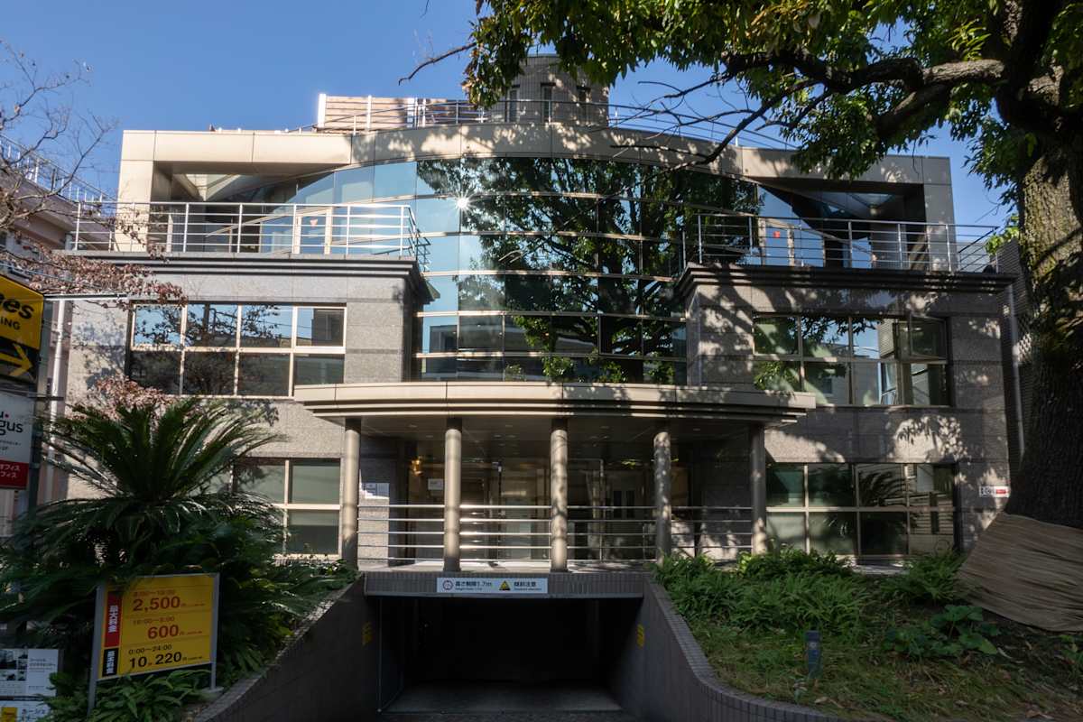 Daikanyama, 1F & 2F Frances Building, 2-19-9 Ebisu Nishi, Shibuya-ku - Regus