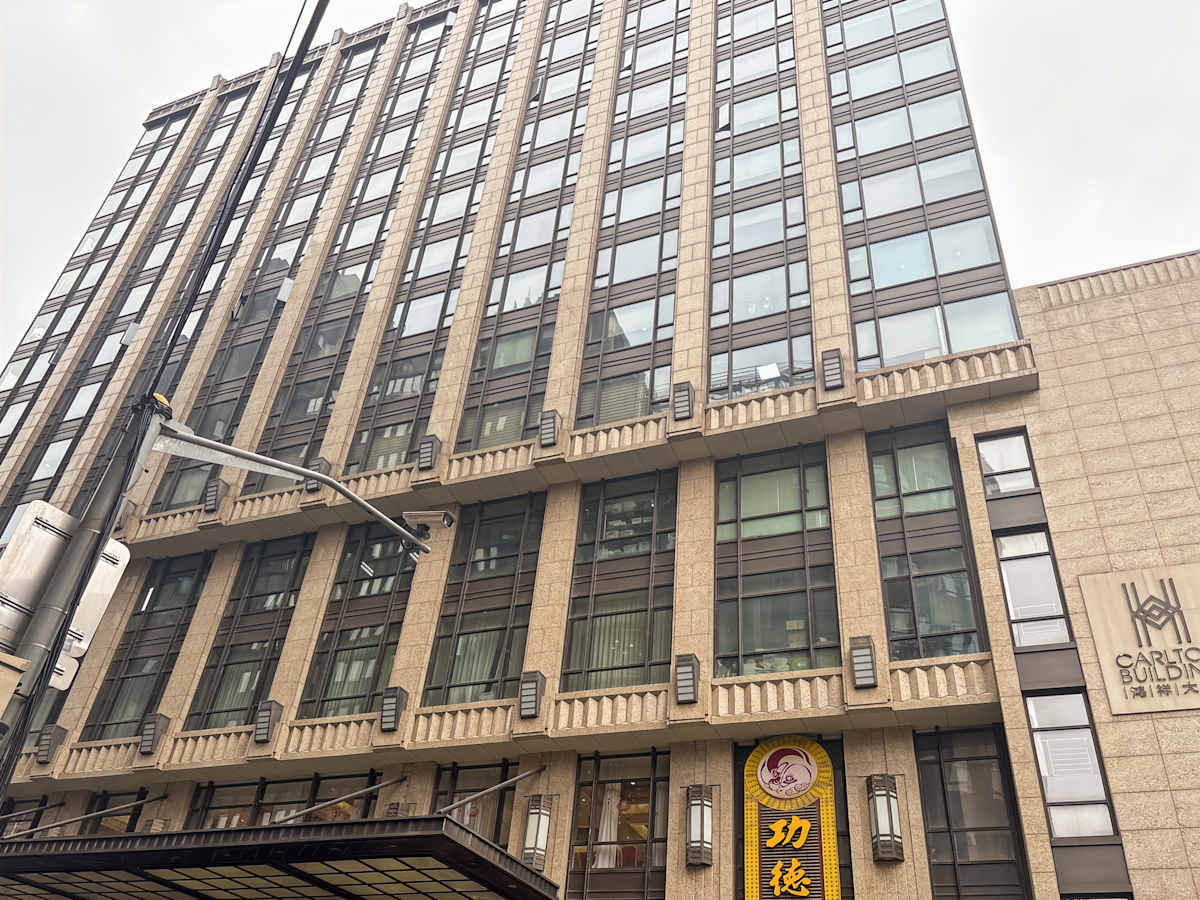 Shanghai, Carlton Building, 11/F, Carlton Building, 21 Huanghe Road, Huangpu District - Regus