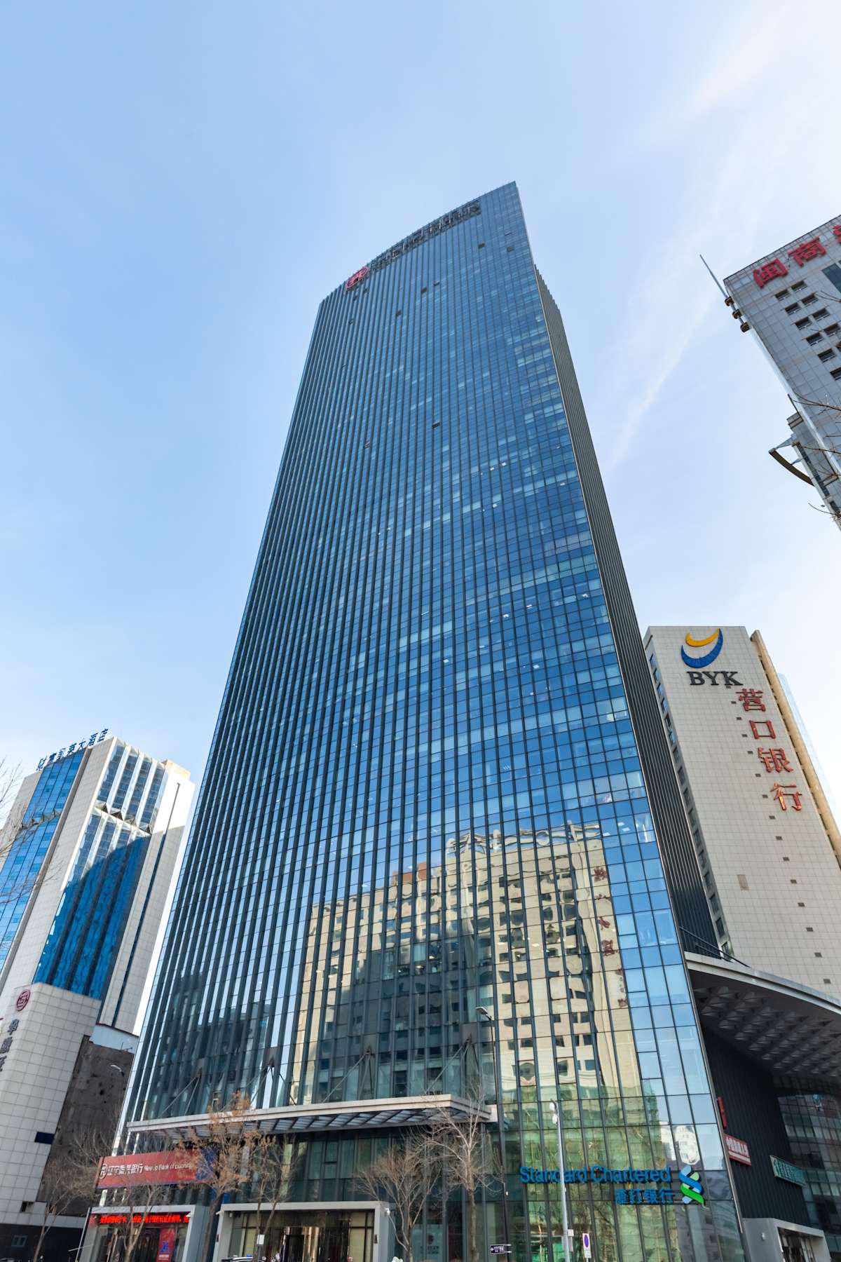Shenyang, Fortune Plaza, 17/F, Tower A, Fortune Plaza, 61 Beizhan Road, Shenhe District, Liaoning Province - Regus