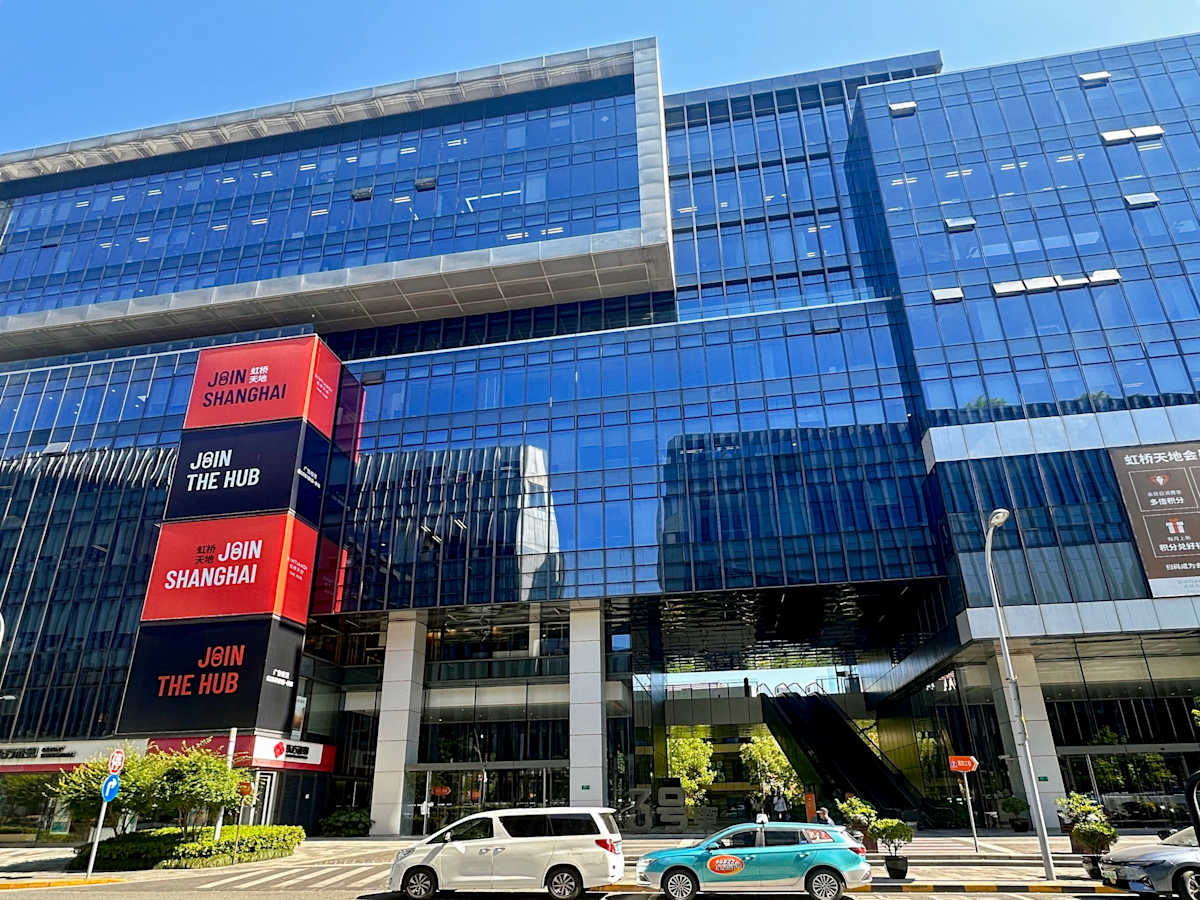 Shanghai The Hub, 5/F, Tower 3, THE HUB, 29 Suhong Road, Minhang District - Regus