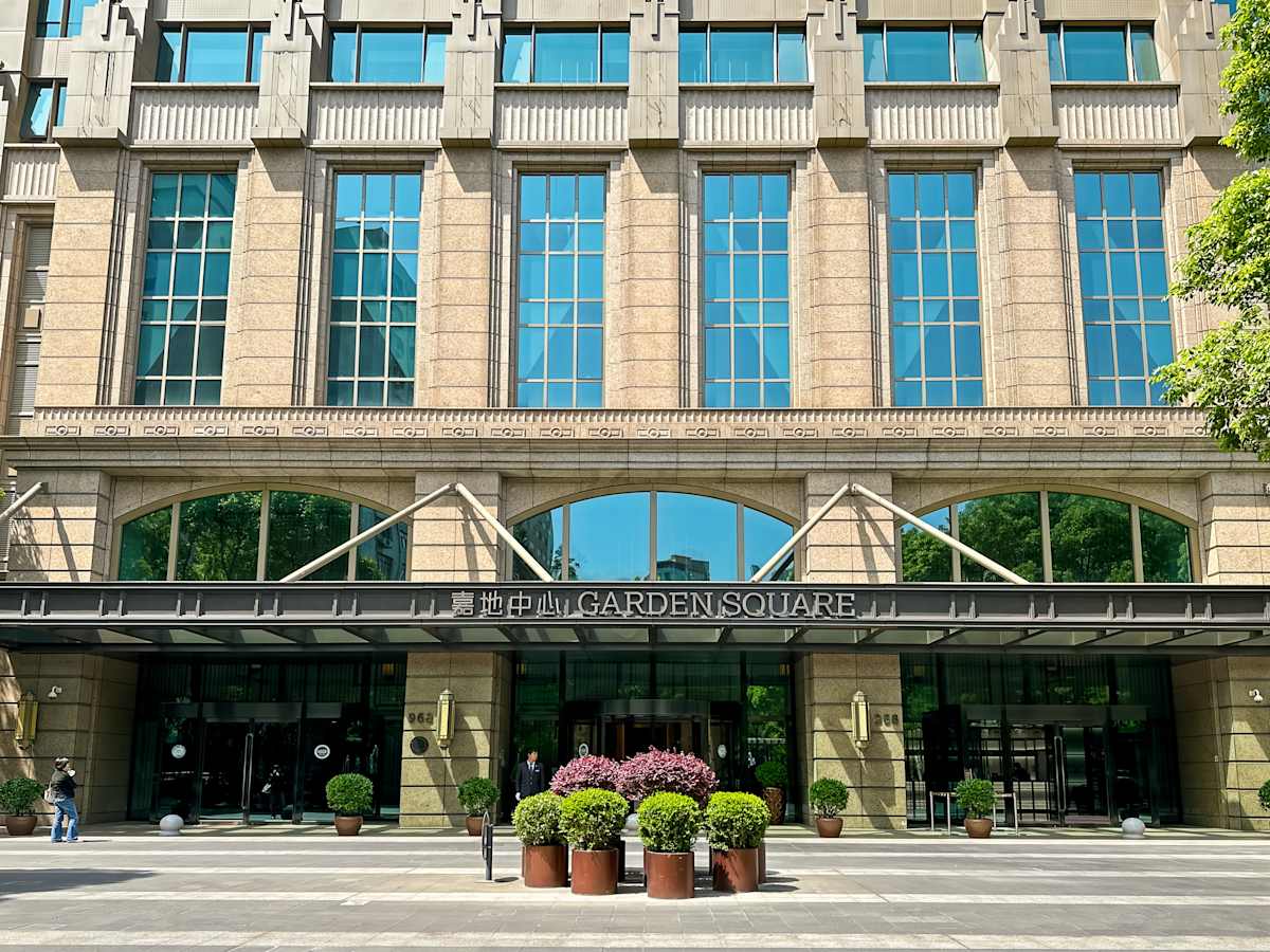 Shanghai Garden Square, 11/F, Garden Square, 968 West Beijing Road, Jing’an District - Regus