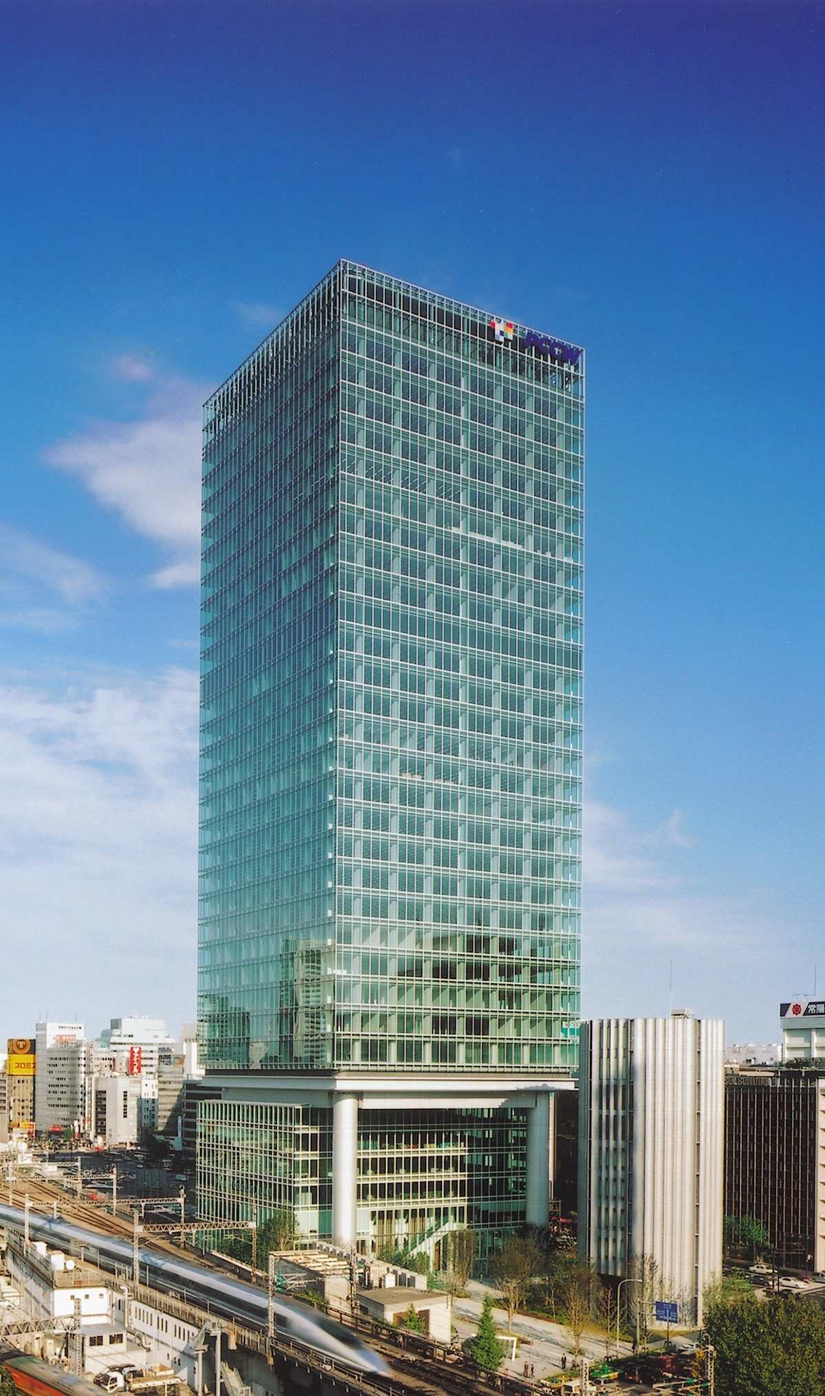 Level 8, Pacific Century Place, 1-13-1 Marauouchi - Regus