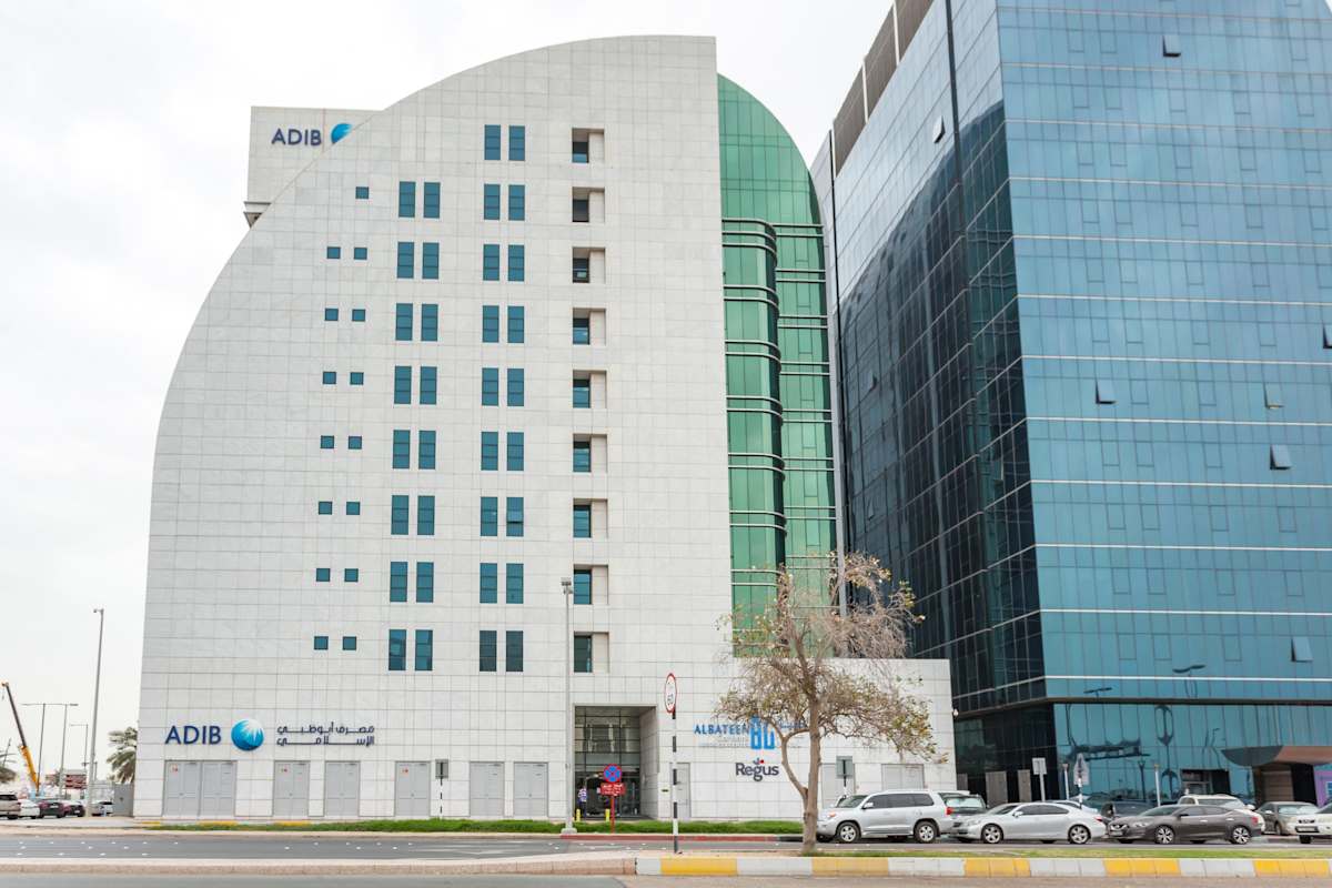 Al Bateen Tower C6 - IWG (Regus)