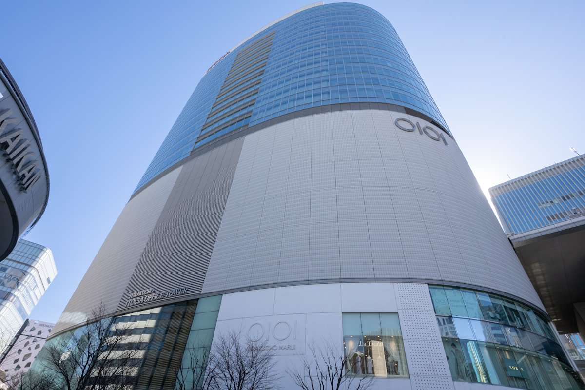 Yurakucho Ekimae Buidling, Level 12, Yurakucho 2-7-1 - Regus