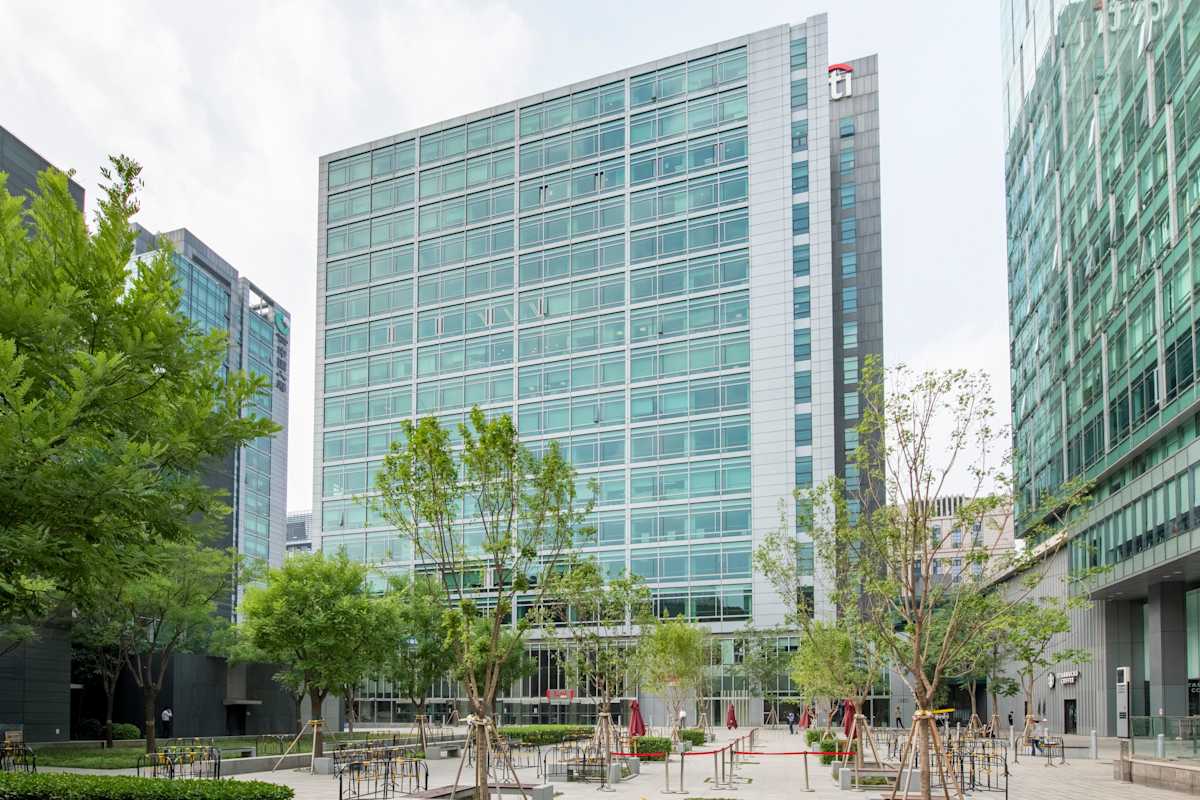 12/F Excel Centre, 6 Wudinghou Street - Regus