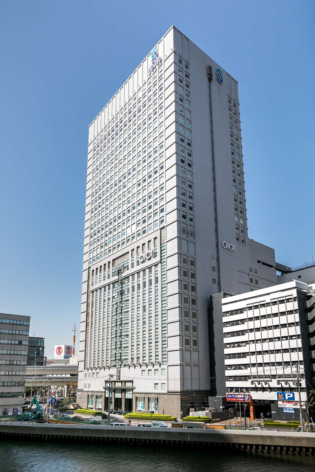 Yokohama Sky Building, 2-19-12 Takashima, 2nd Floor - Regus