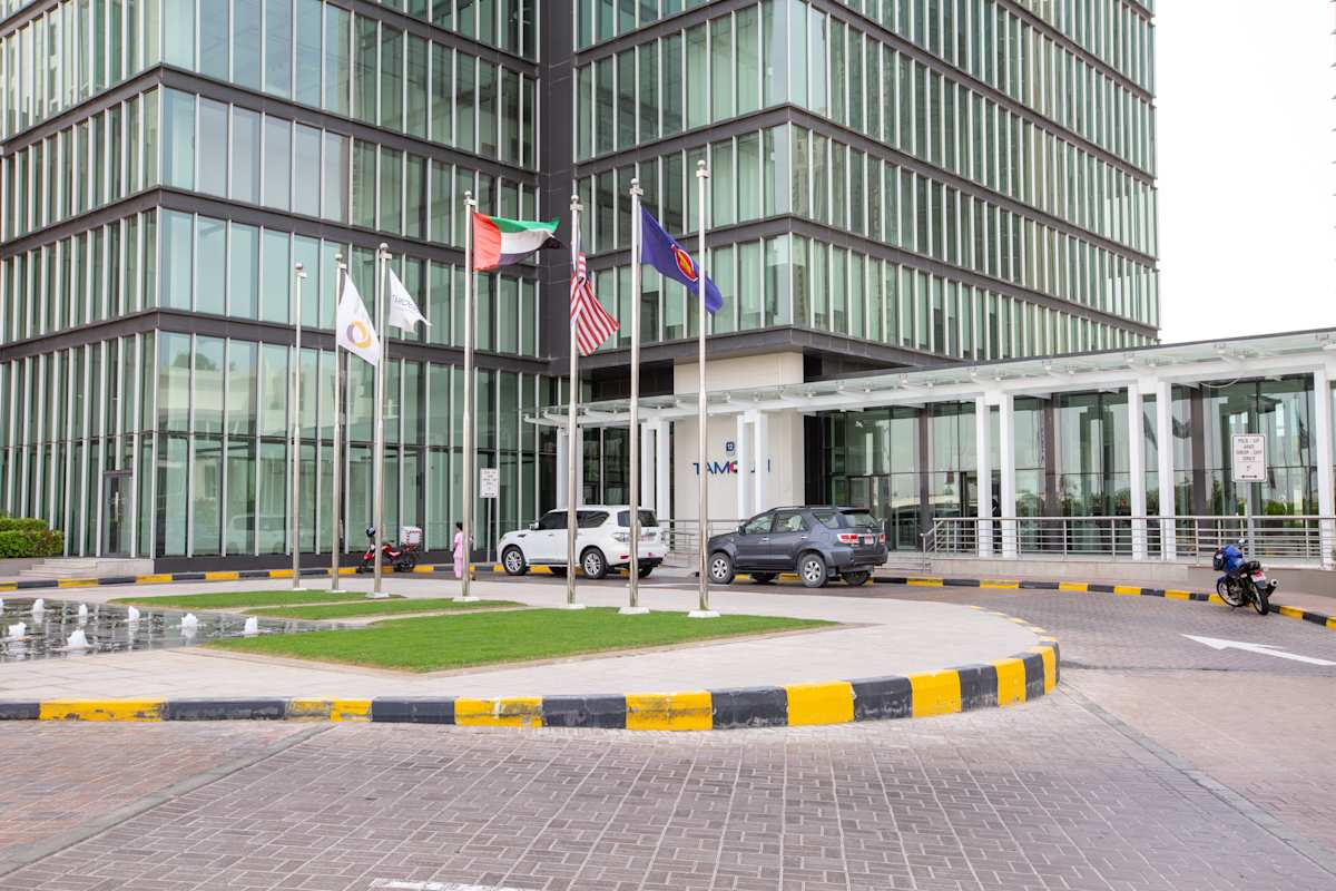 Tamouh Tower - IWG (Regus)