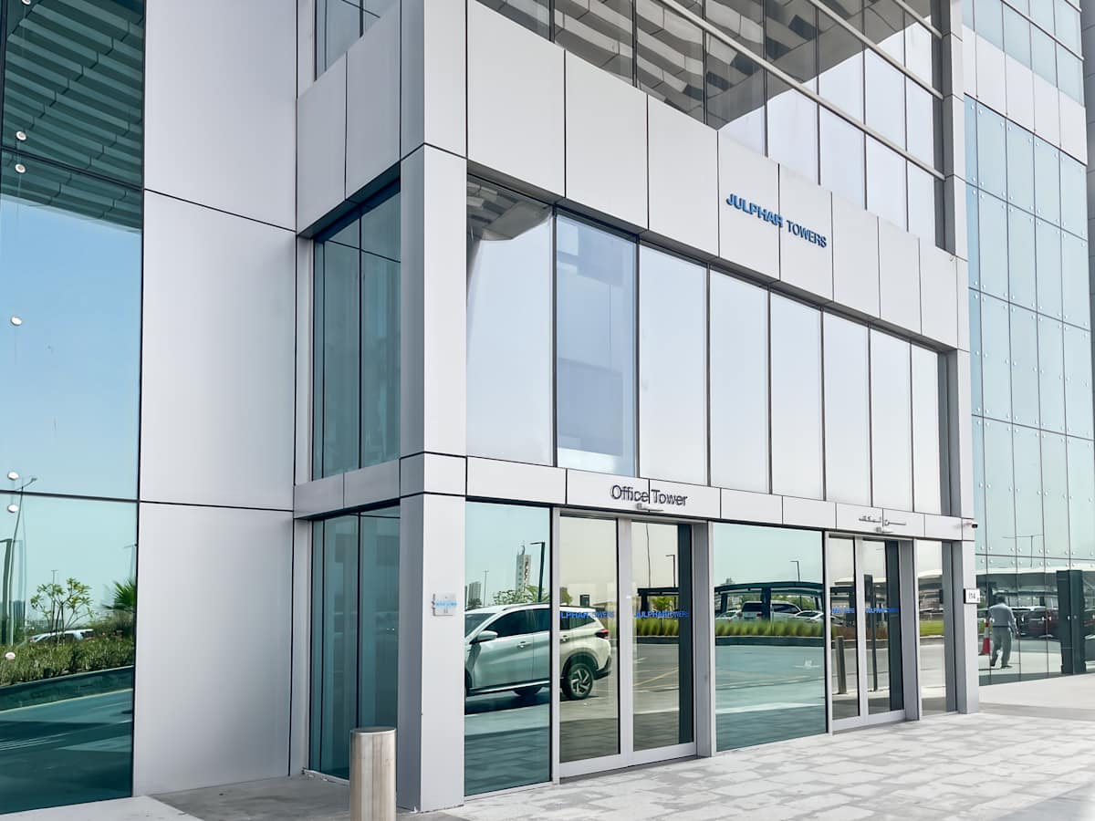 Julphar Towe - IWG (Regus)