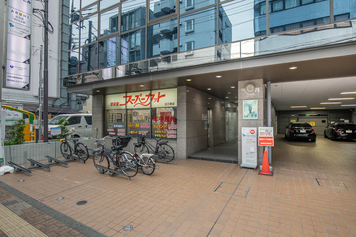 5F&6F, TSC Building,1-4-20 Nishikicho, Tachikawa-shi - Openoffice