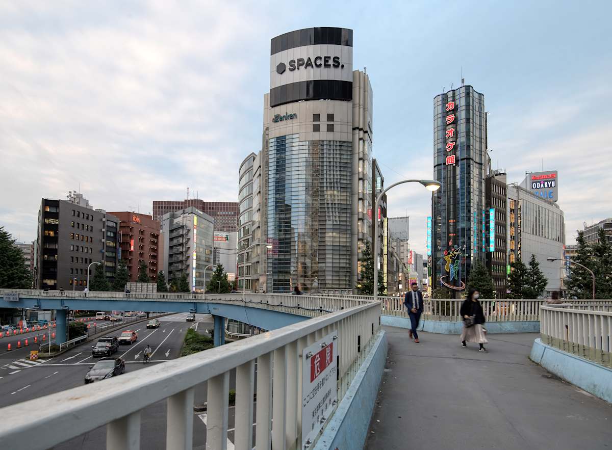 Zenken Plaza,1-4-11 Nishi Shinjuku,Shinjuku-ku - Spaces