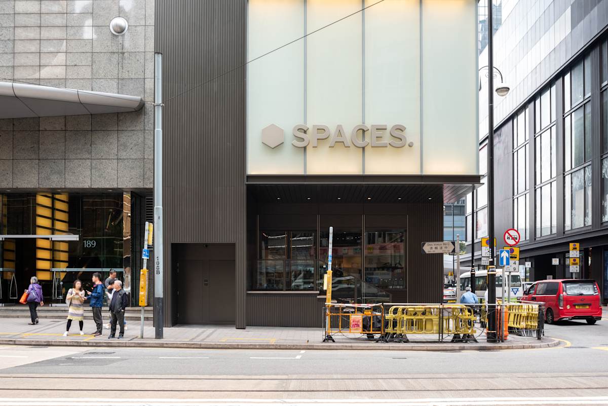 90 Connaught Road Central,Sun House - Spaces