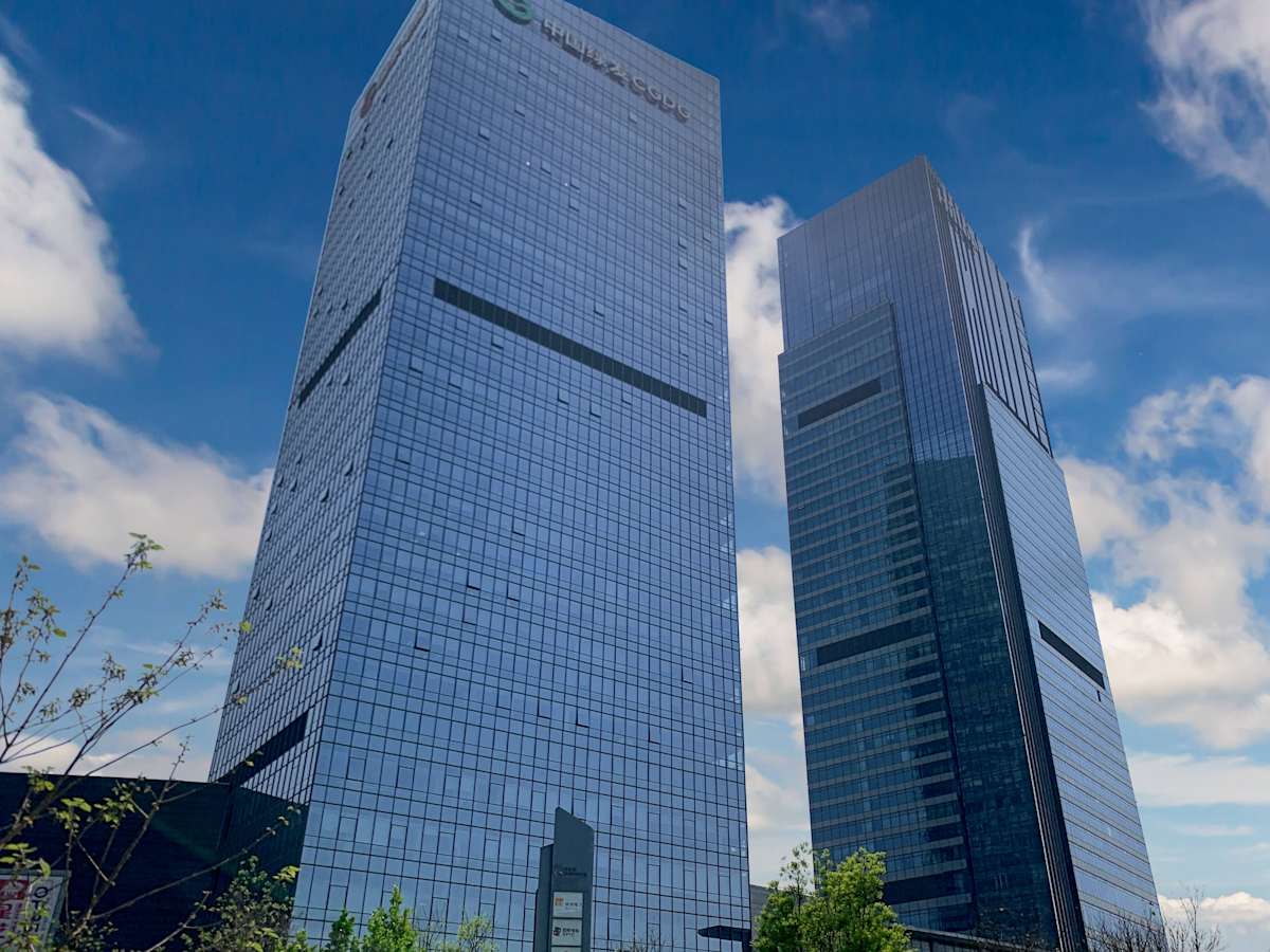 Luneng International Centre - Regus