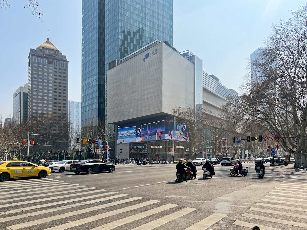24/F, Tower 2, Deji Plaza,NO. 18 Zhongshan Road,Xuanwu District - Regus