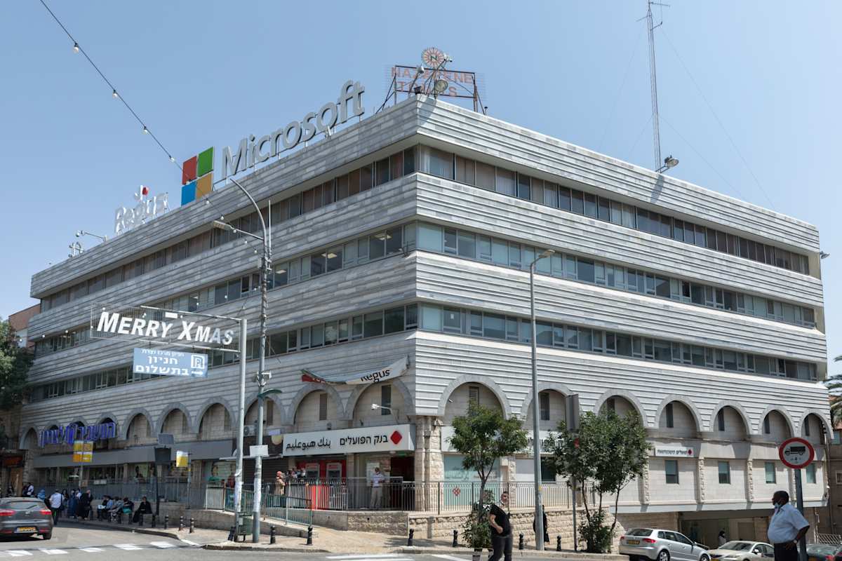 Paulus ha-Shishi 102 street,3rd Floor - Regus