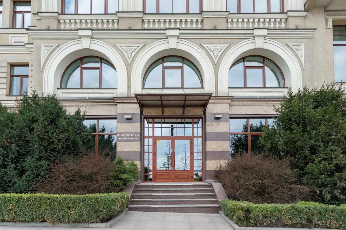 Sagaidachnogo 11 - Regus
