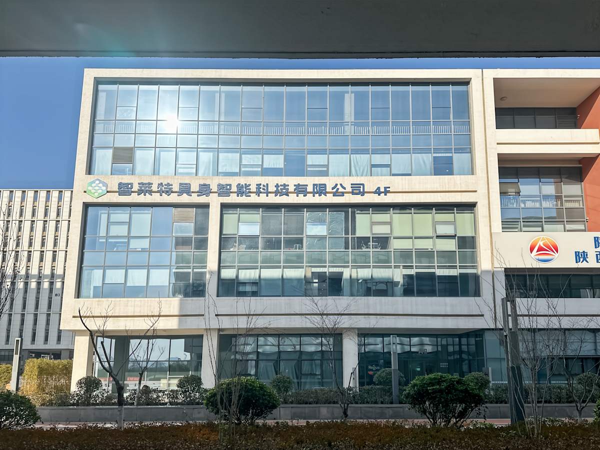 Building A8,Phase II of Xi'an Software New City R&D Base - Regus