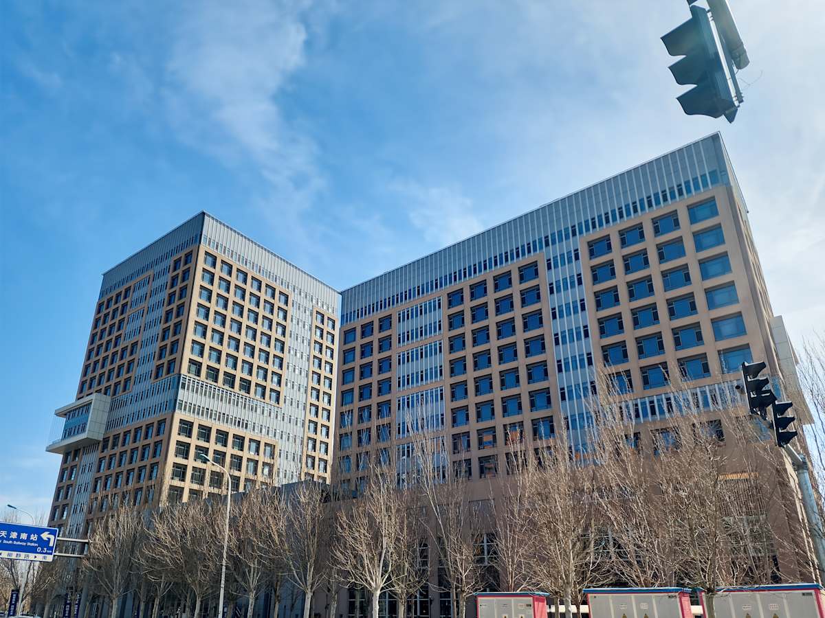 No. 11 Ruixue Road, Zhangjiawo Town,Xiqing District - Regus