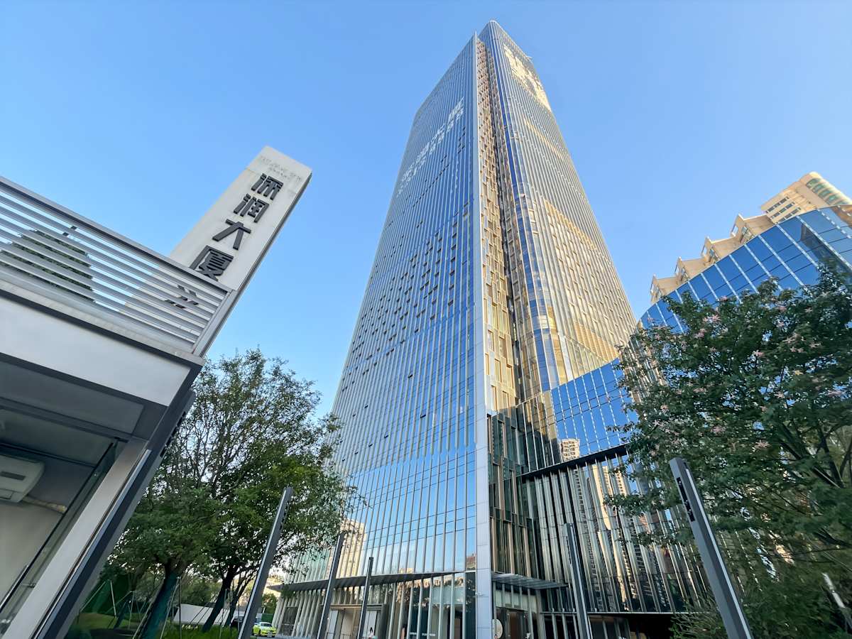 No. 1001, Shennan East Avenue, Luohu District,25/F - Regus