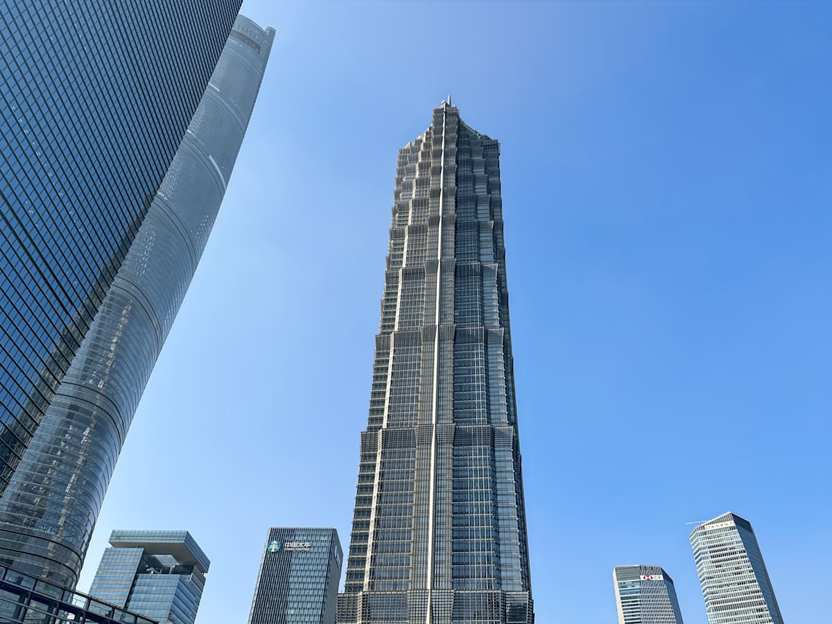 #88 Century Avenue, Pudong New District,6F, Jinmao Tower - Signature