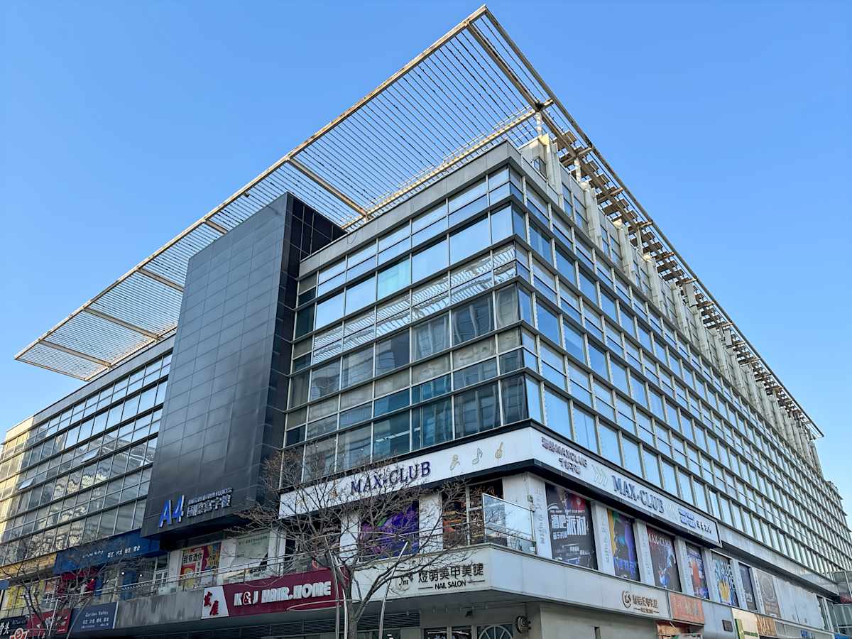 3rd Floor, Aocheng A4,Nankai District - Hq