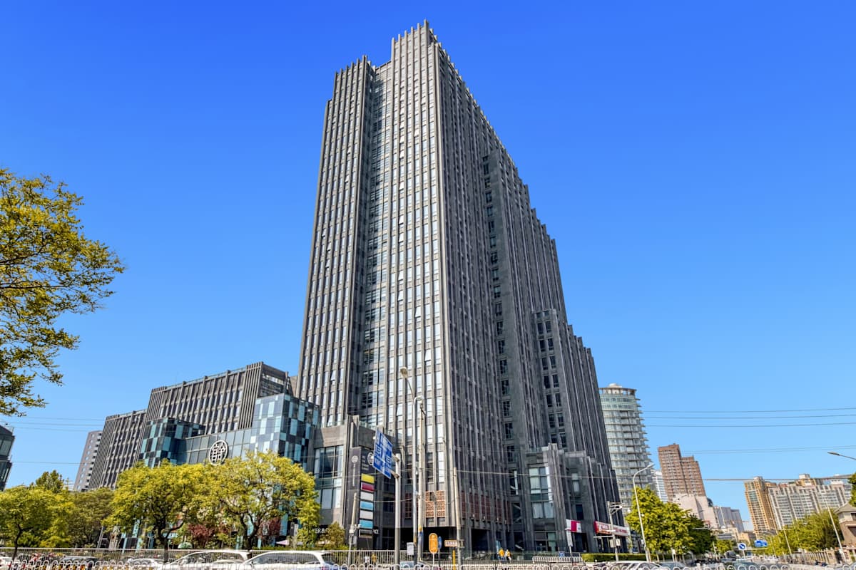 17/F, Tower D1, DRC Diplomatic Office Building,No. 19 Dongfangdong Road,Chaoyang District - Regus