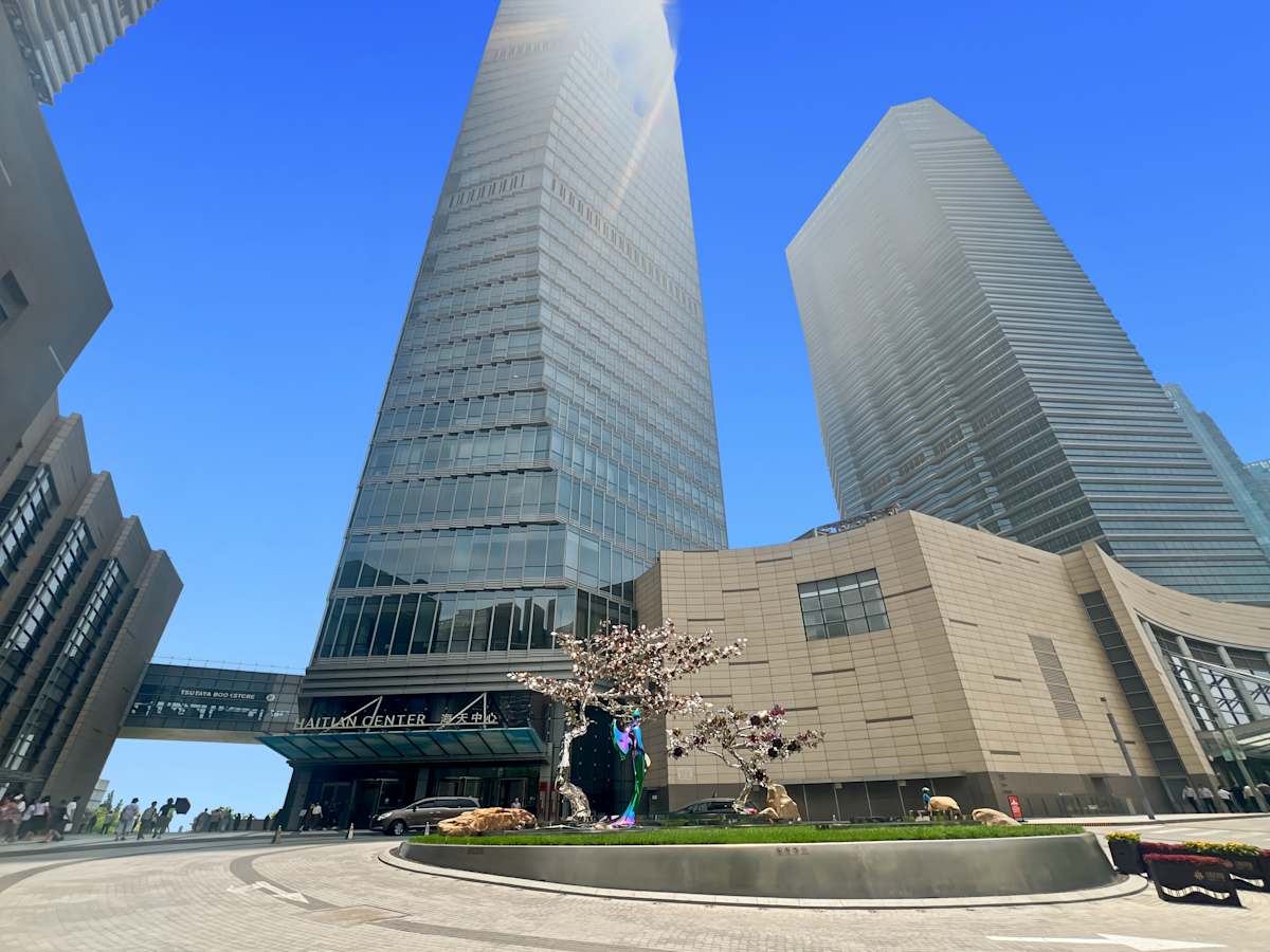 16/F, No.48 Hong Kong West Road, Shinan District,Shandong Province - Regus