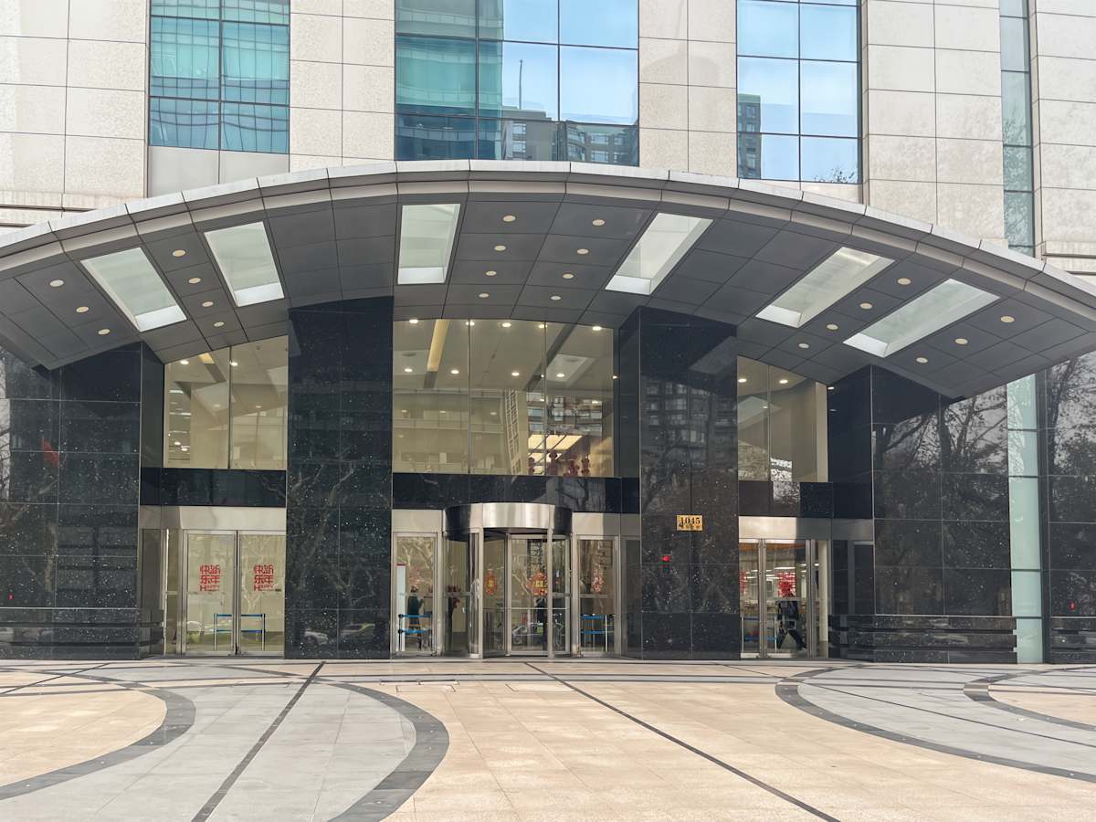 28/F, Huaihai Plaza,No. 1045 Middle Huihai Road,Xuhui District - Regus