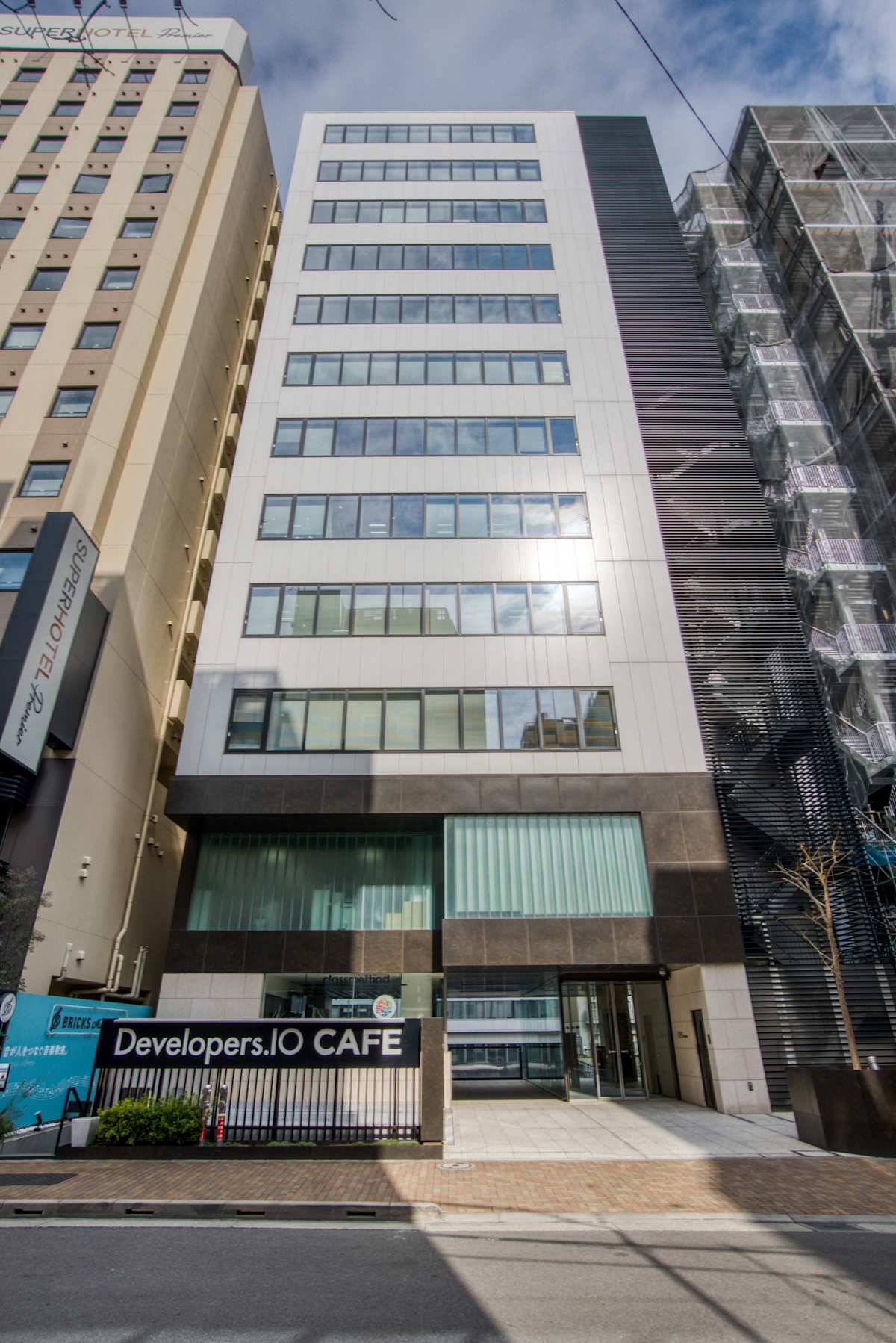 2-25 Kanda Sudacho,4F/5F GYB Akihabara Bldg,Chiyoda-ku - Regus
