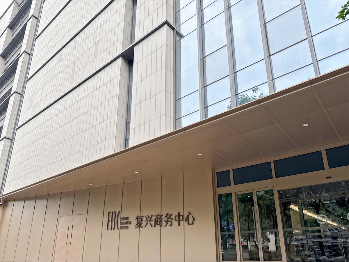 6/F, No. 186 Jiefang Road - Spaces