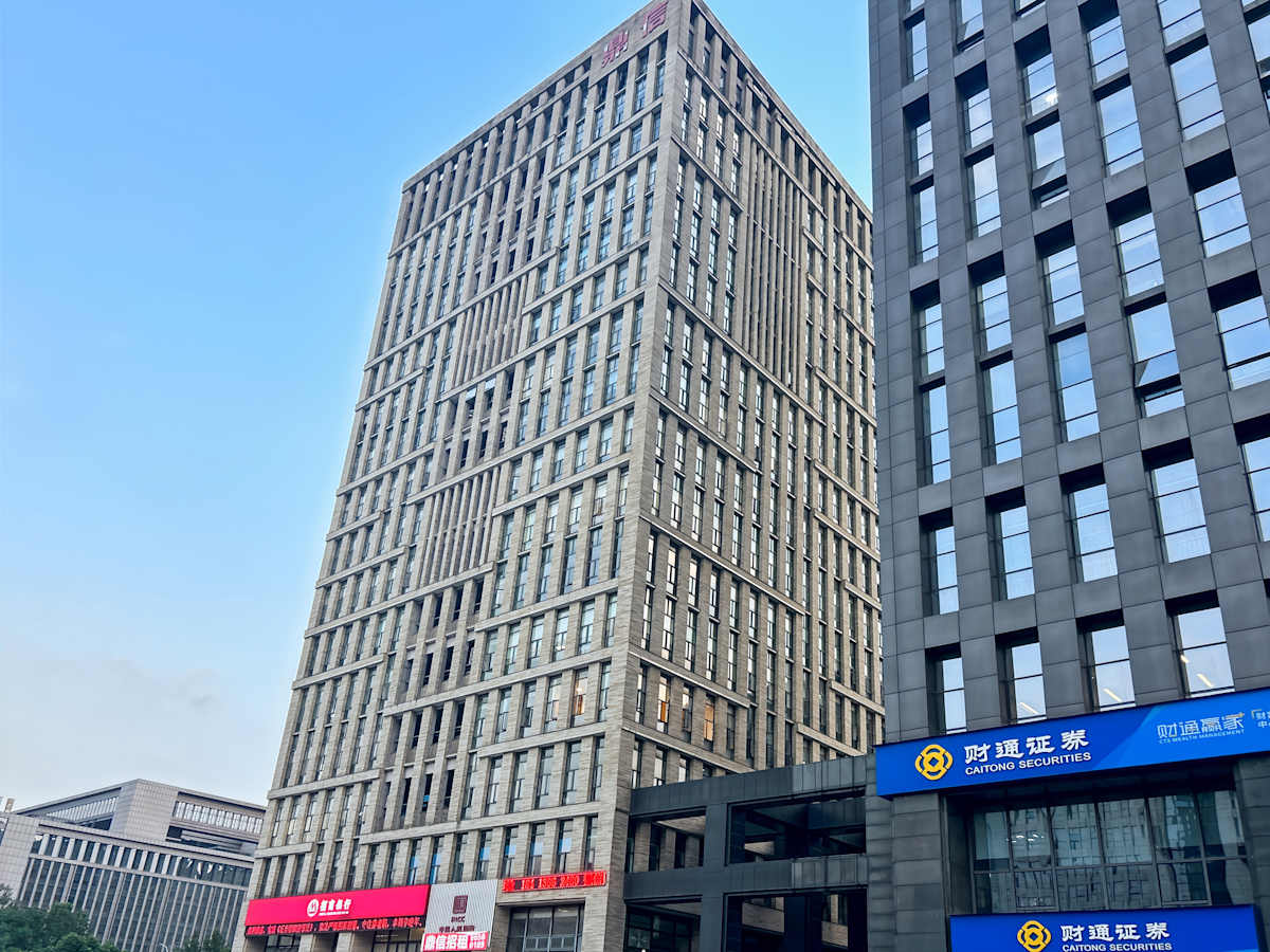 No. 432, Middle Section of Zhenhai Avenue, Luotuo Street,11th Floor,Zhenhai District - Hq