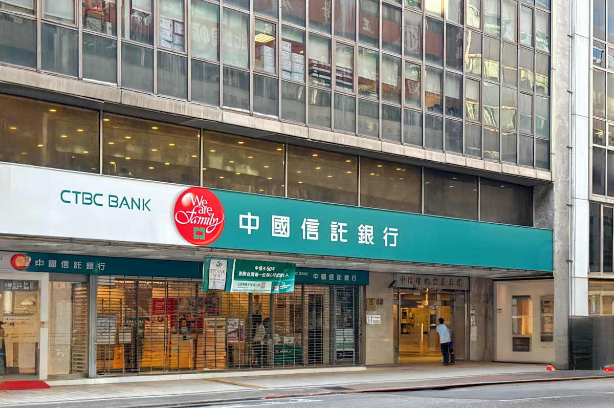 No. 83, Chong Qing South Road,6/F - Regus