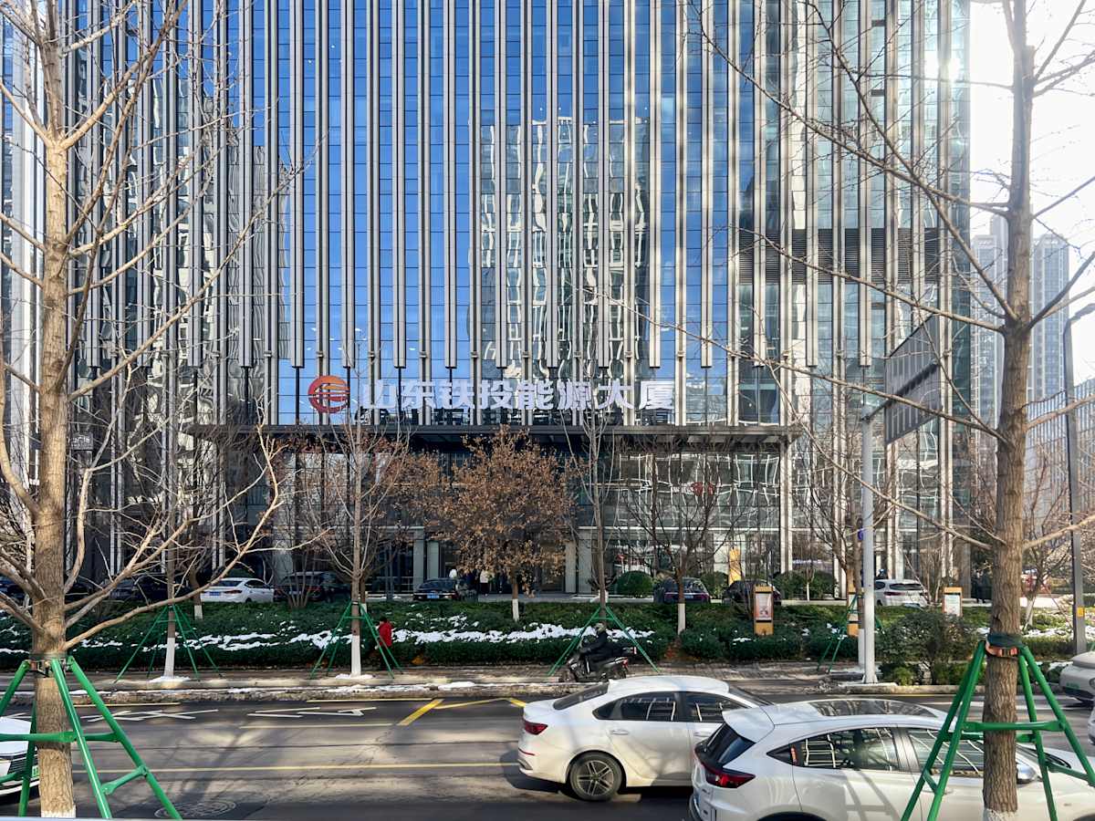 Hanyu Financial and Business Center - Regus