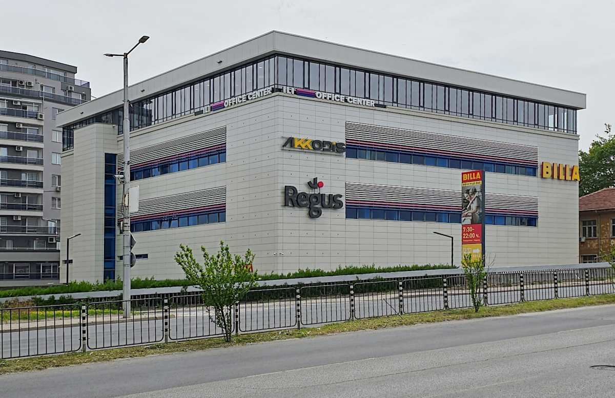 124A Vasil Aprilov Blvd.,2nd floor - Regus